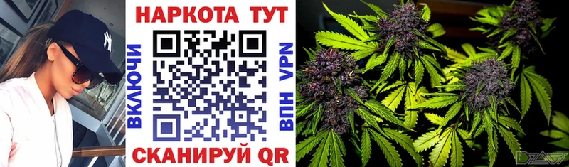 Наркошоп купить ГАШИШ  Конопля  СОЛЬ  МЕТАМФЕТАМИН  Лсд 25  Меф мяу мяу  Городовиковск