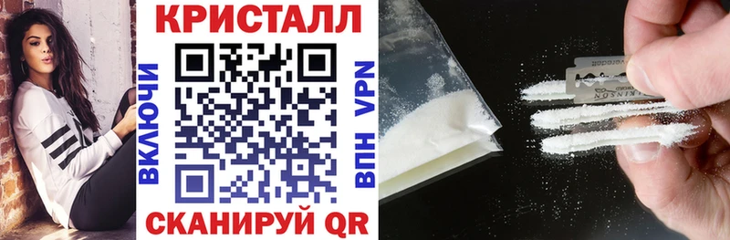Amphetamine 98%  Купить где  Городовиковск 