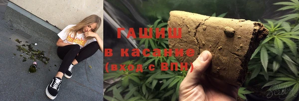 гидропоника Краснотурьинск