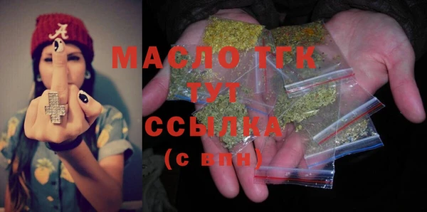 гидропоника Краснотурьинск