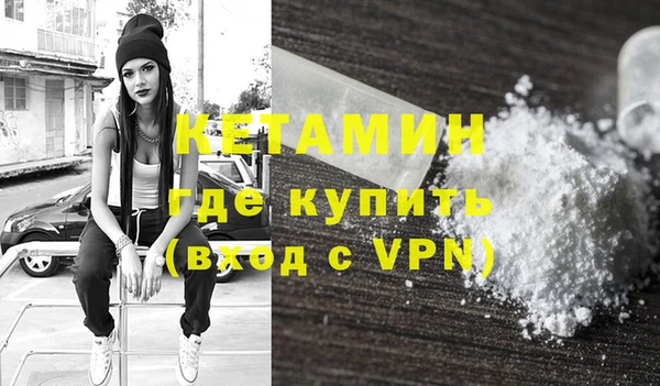 гидропоника Краснотурьинск