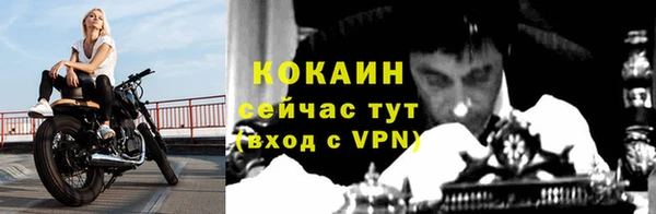 гидропоника Краснотурьинск