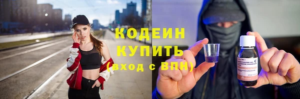гидропоника Краснотурьинск