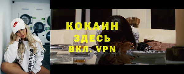 гидропоника Краснотурьинск