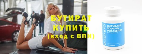 гидропоника Краснотурьинск