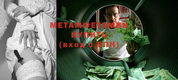гидропоника Краснотурьинск