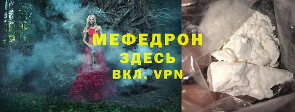 гидропоника Краснотурьинск