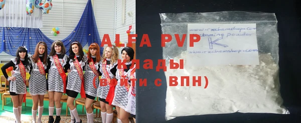 гидропоника Краснотурьинск