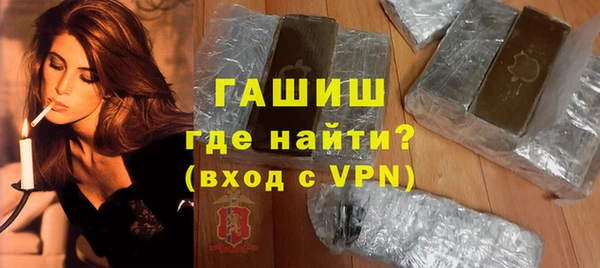 ALPHA PVP Костерёво