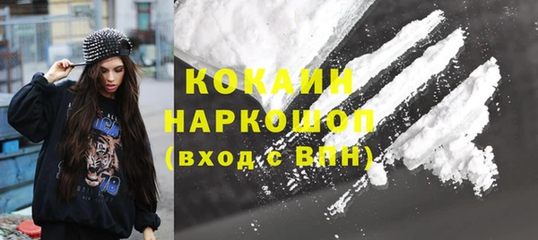 гидропоника Краснотурьинск