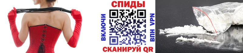 Купить где  Городовиковск  Первитин пудра 